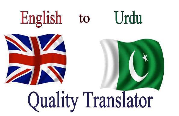 I will voice or written translate english to urdu