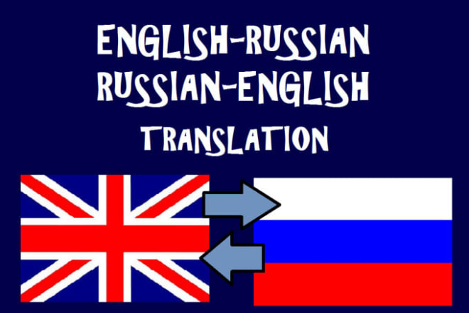 I will russian english italian translation or proofreading