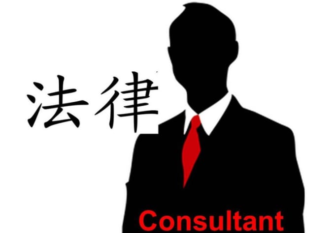 I will provide a consultant services agreement