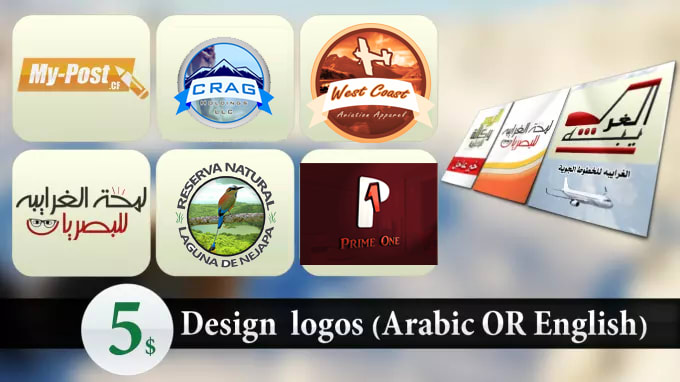 I will design logo, english or arabic