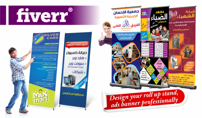 I will design professional roll up stand, ads banner