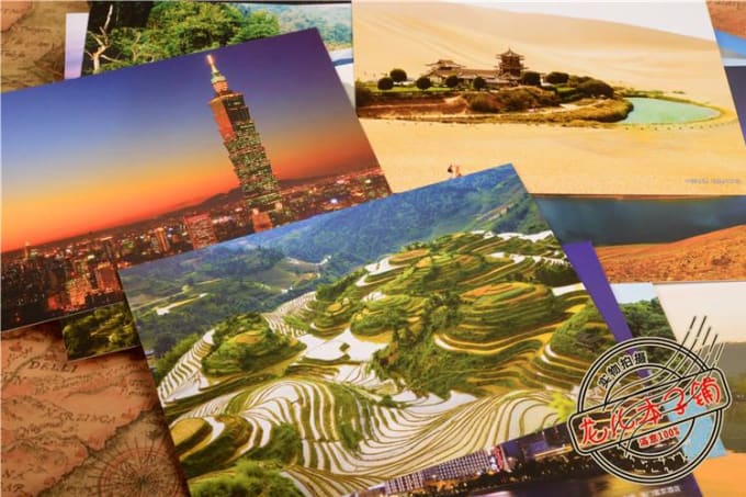 I will send postcard from China