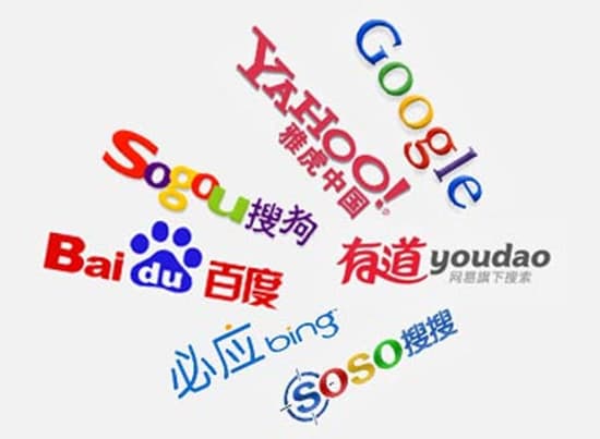 I will submit your site to top chinese search engines, china seo