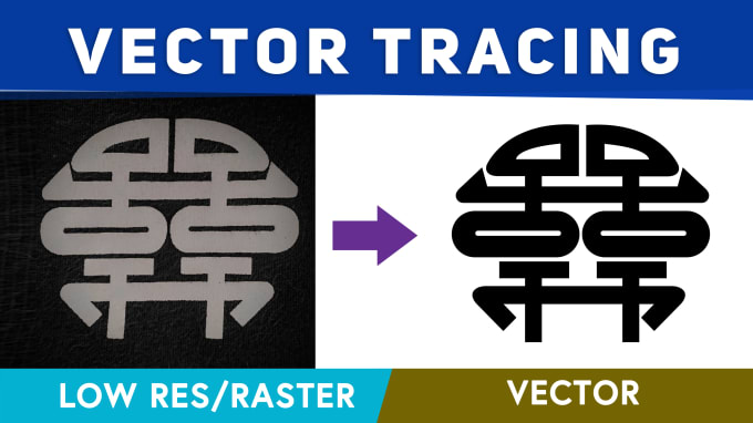 I will tracing your image or low res logo to vector in illustrator