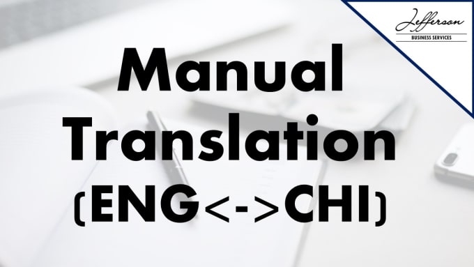 I will translate 250 words of english to chinese or chinese to english