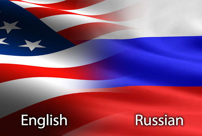 I will translate english to russian as a certified translator