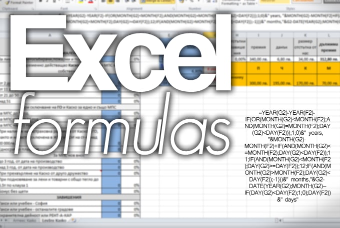 I will create a formula, vba or macro in excel