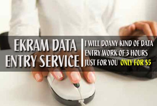 I will data entry word,excel, pdf, internet unlimited revision