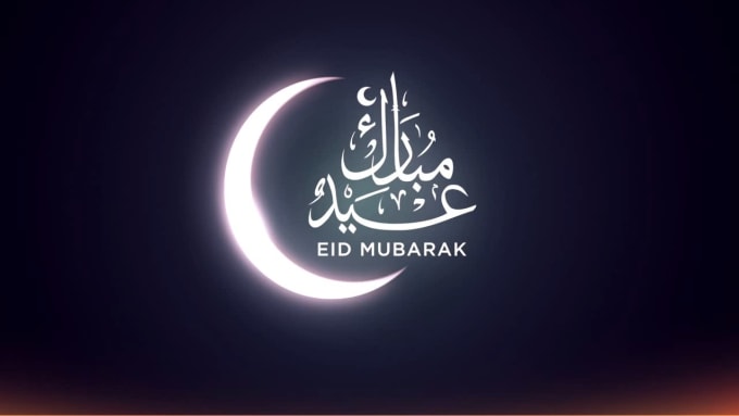 I will do eid ramadan greeting video with your logo and message