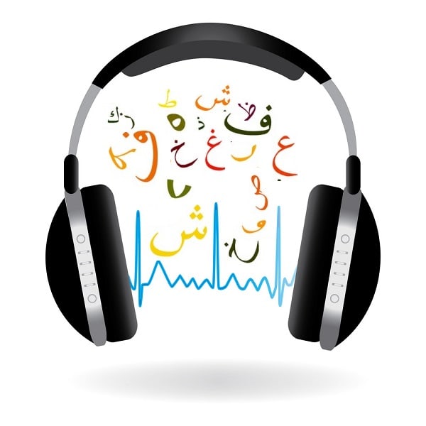 I will transcribe arabic audio or video