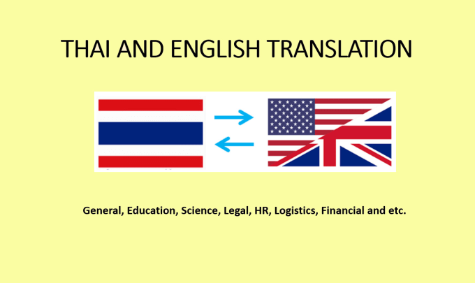 I will translate english to thai or thai to english