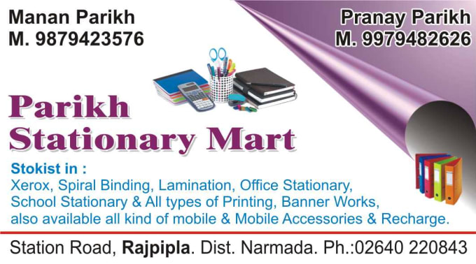 I will create business card design and printing