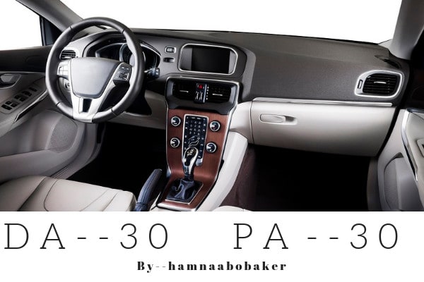I will guest post on da,pa 30 HQ automotive blog