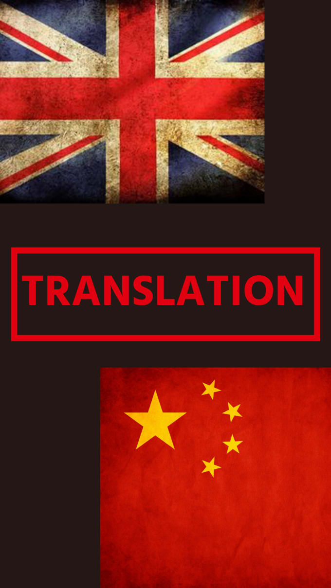 I will translate from English to Chinese