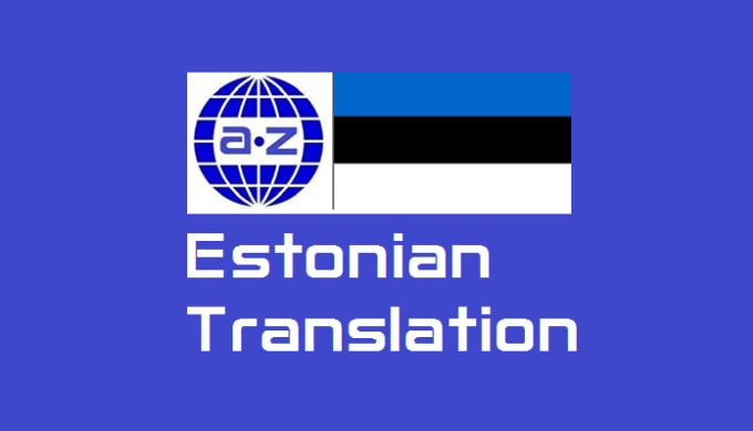 I will translate from english to estonian