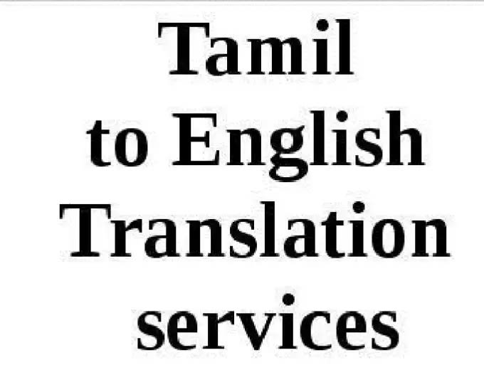 I will translate from english to tamil,hindi,marathi and vice versa