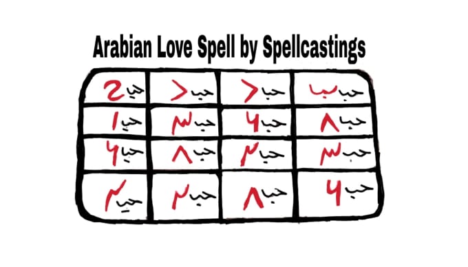 I will cast the arabian love binding spell