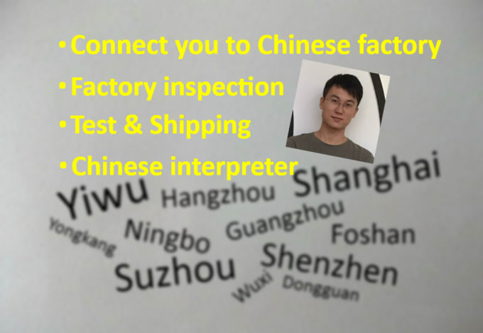 I will do sourcing agent in china searching for factory