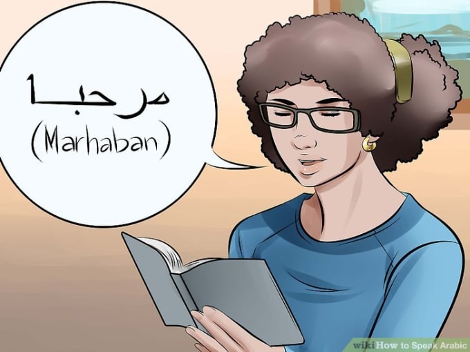 I will teach you how to speak arabic