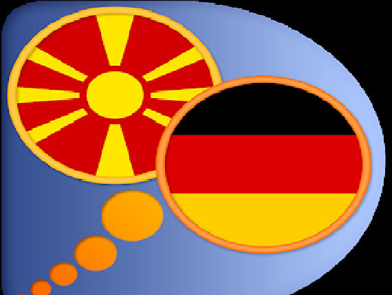 I will translate german to macedonian or vice