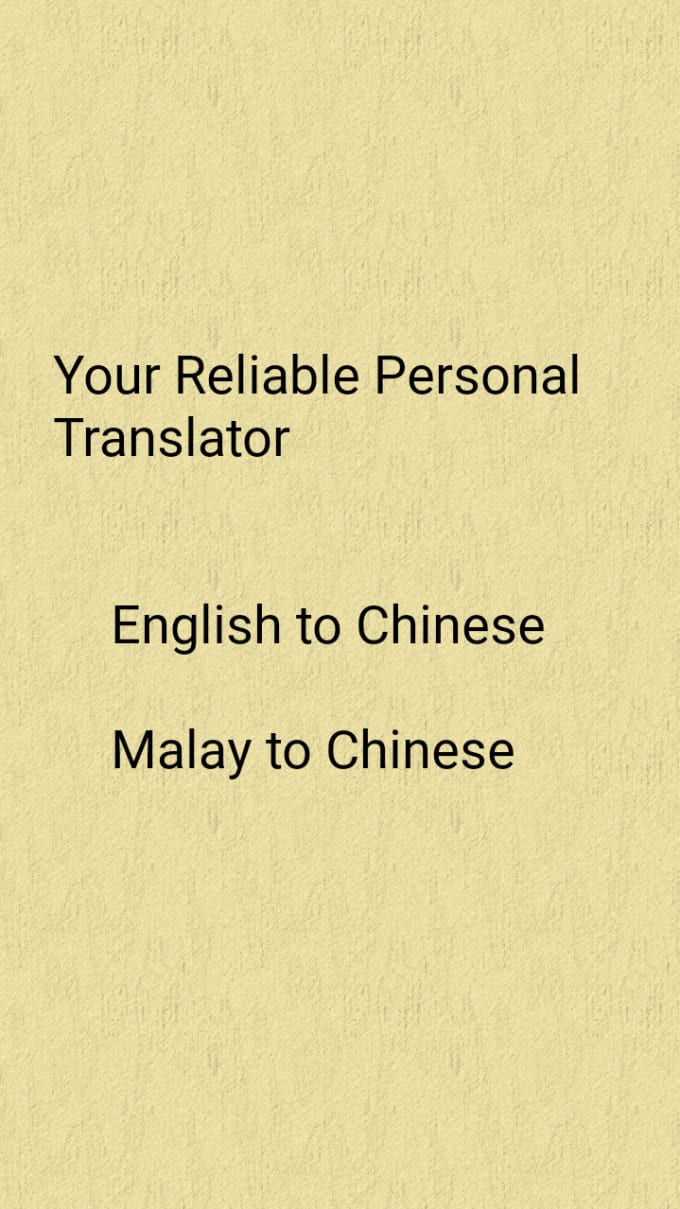 I will translate from english or malay to chinese