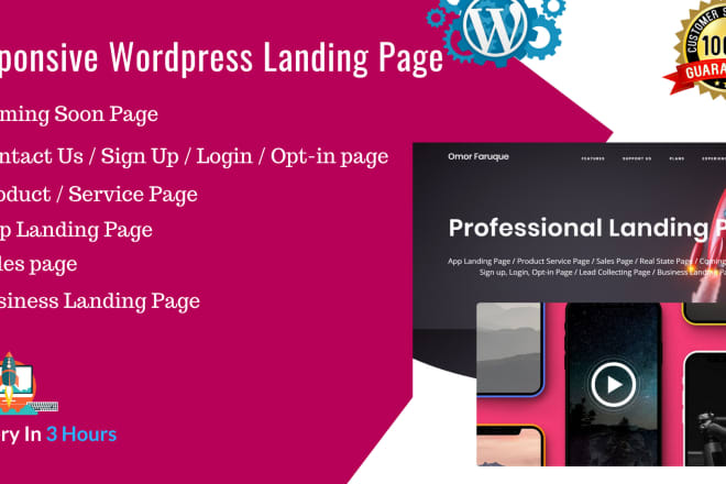 I will create wordpress landing page, squeeze page, landing page