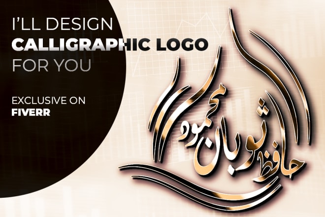 I will do arabic calligraphic logo for you
