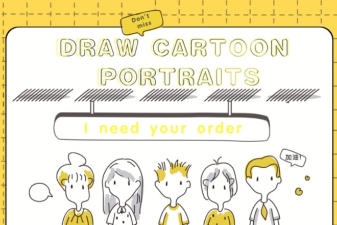 I will draw cute head pictures, cartoon portraits