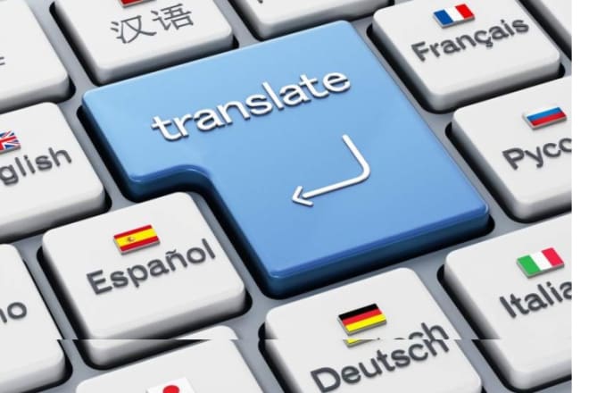 I will effectively translate english and chinese fast