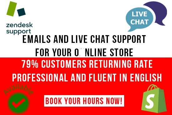 I will email and live chat customer service for your online store