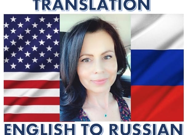 I will perfectly translate english to russian in 24 hours