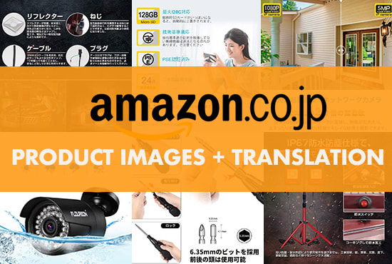 I will translate and design japanese amazon listing infographic images