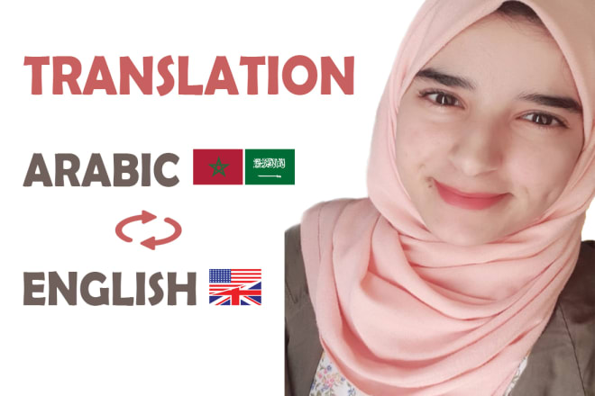 I will translate english to arabic translation arabic to english