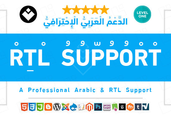 I will translate your project to arabic with rtl support