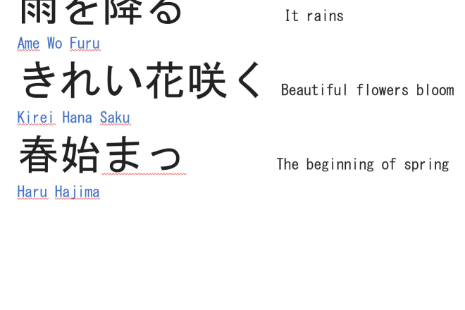 I will write a beautiful haiku in english and in japanese