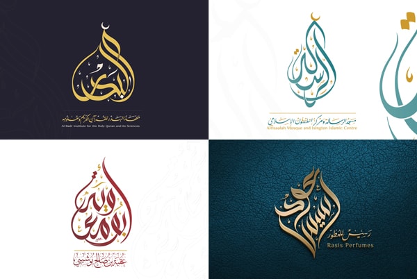 I will write beautiful end professional arabic calligraphy logo