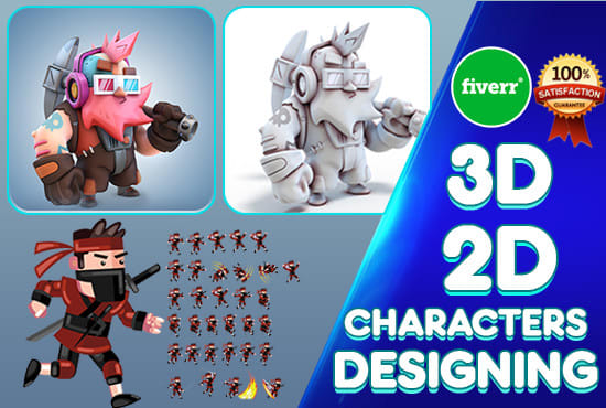 I will design 3d 2d characters of your choice and animations if applicable