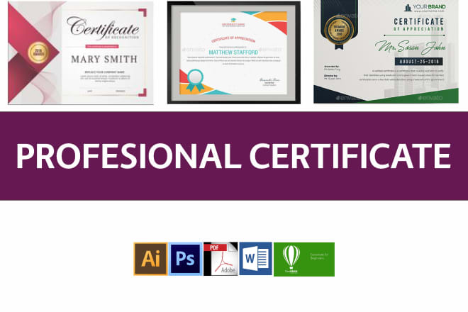 I will design a diploma, professional certificate, in 24 hour