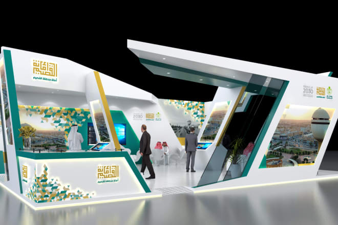I will design exhibition stands and events
