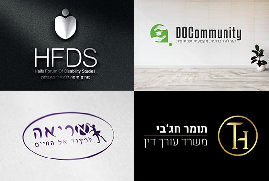 I will design for you a logo in hebrew or english