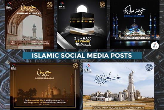 I will design islamic social media posts for facebook, instagram