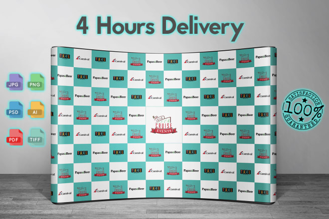 I will design step and repeat or backdrop banner within 4 hours