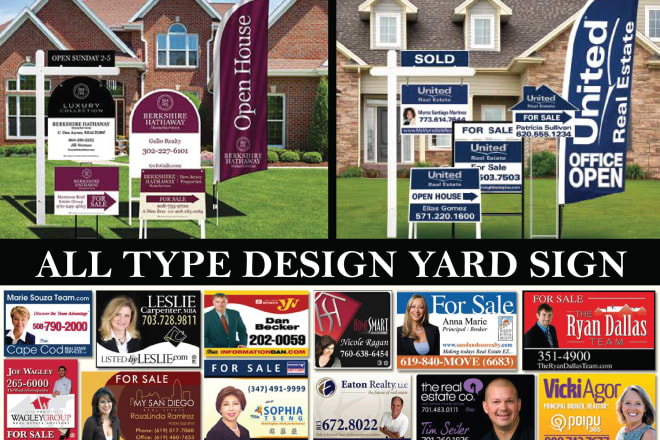 I will design yard sign, signage or signboard design