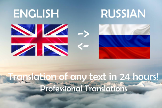 I will do english to russian, russian to english manual translation