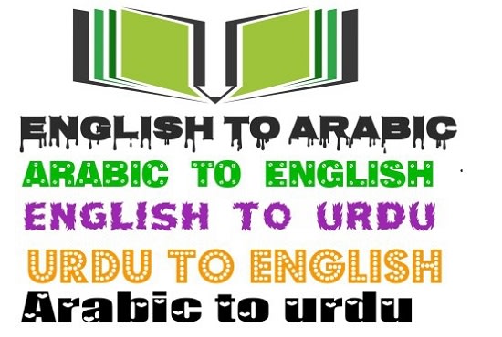 I will do flawless arabic to english translation of audio and video