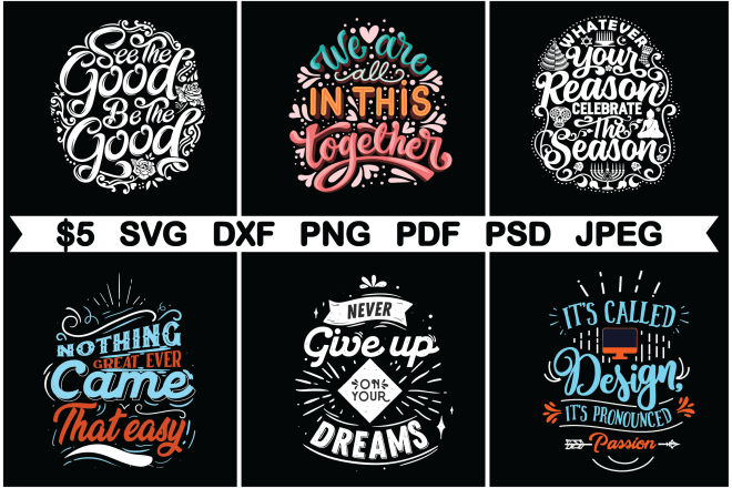 I will do typography lettering quotes design with svg cutting files