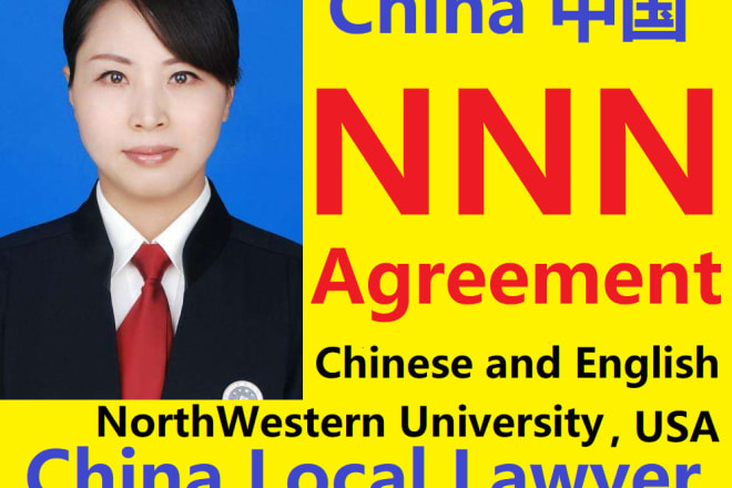 I will draft china nnn agreement for amazon ebay sellers