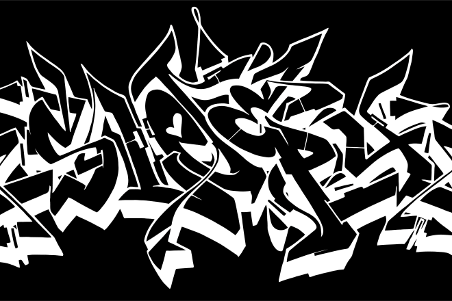 I will draw graffiti piece for your name in my style