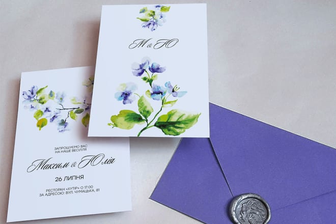 I will make a floral invitation card for your celebrate