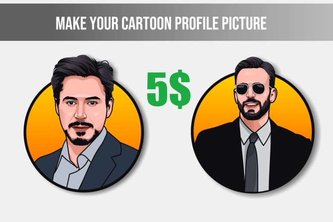 I will make cartoonist profile picture from your photo in 24 hours